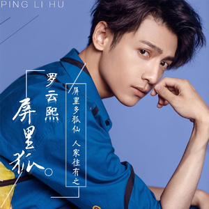 《湿点》增减板1-12
