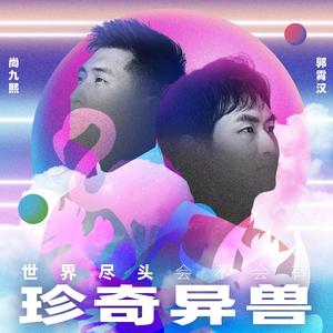 《湿点》增减板1-12
