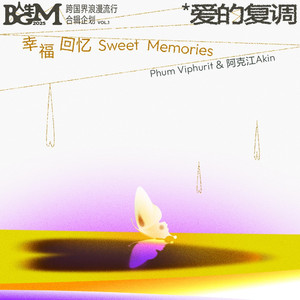 《湿点》增减板1-12
