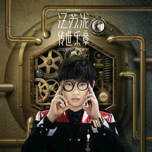 《湿点》增减板1-12
