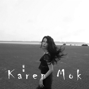 《湿点》增减板1-12
