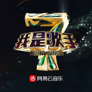 《湿点》增减板1-12
