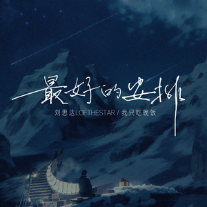 《湿点》增减板1-12
