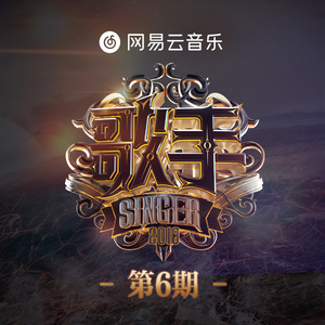 《湿点》增减板1-12
