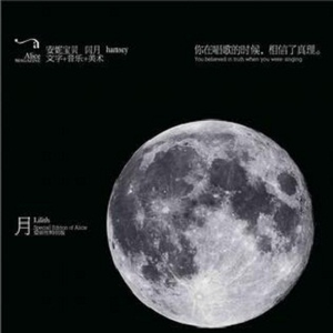 《湿点》增减板1-12
